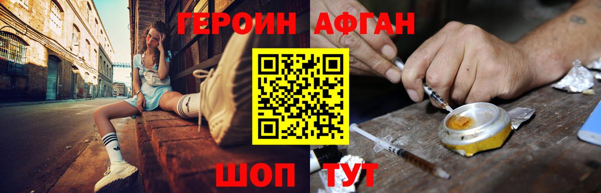 Alpha PVP Кизилюрт