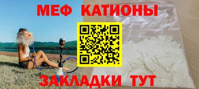 MDMA Premium VHQ Конаково
