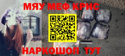 ешки Коммунар