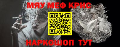 MDMA Premium VHQ Конаково