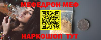 MDMA Premium VHQ Конаково