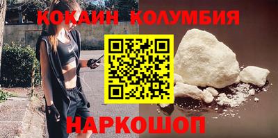 ешки Коммунар