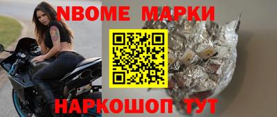 MDMA Premium VHQ Конаково