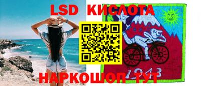 ешки Коммунар