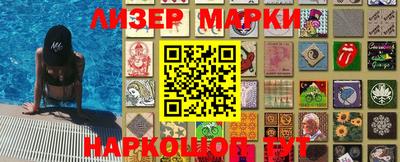альфа пвп VHQ Комсомольск-на-Амуре