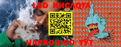 MDMA Premium VHQ Конаково