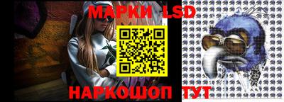 MDMA Premium VHQ Конаково