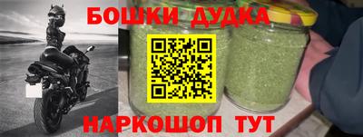 MDMA Premium VHQ Конаково
