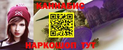 ешки Коммунар