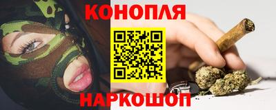ешки Коммунар