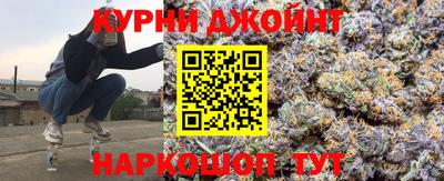MDMA Premium VHQ Конаково