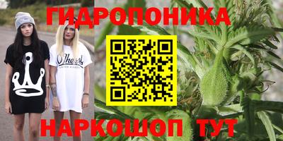 MDMA Premium VHQ Конаково
