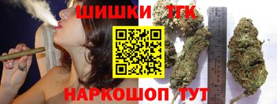 альфа пвп VHQ Комсомольск-на-Амуре