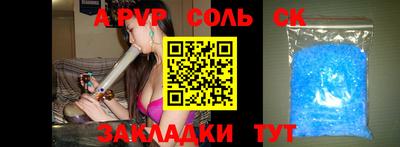 MDMA Premium VHQ Конаково