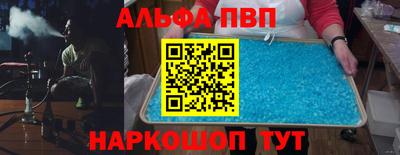 ешки Коммунар