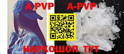 MDMA Premium VHQ Конаково