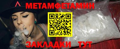 MDMA Premium VHQ Конаково