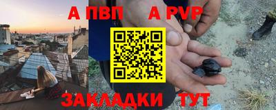 MDMA Premium VHQ Конаково