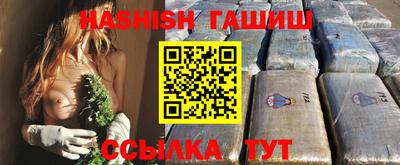 MDMA Premium VHQ Конаково