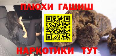 ешки Коммунар