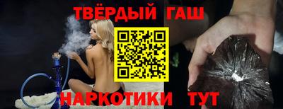 MDMA Premium VHQ Конаково