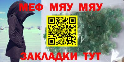 ешки Коммунар