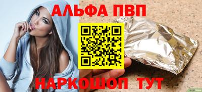 ешки Коммунар