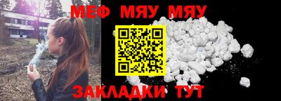 ешки Коммунар