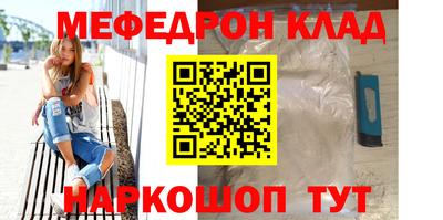 ешки Коммунар