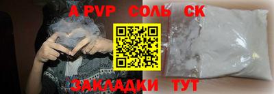 MDMA Premium VHQ Конаково