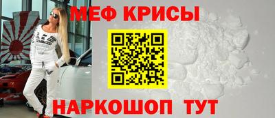 ешки Коммунар
